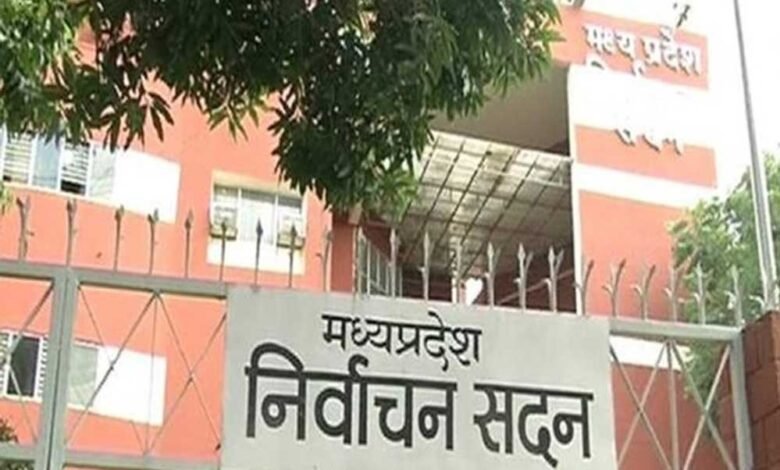 कॉन्फ्रेंस में स्थानीय निकायों के निर्वाचन में नई तकनीकों के उपयोग पर भी चर्चा होगी 1 KSHITITECH Election Commission bhopal 0 1 KSHITITECH