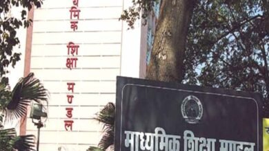 MP Board 3 Console Corptech Pradakshina Consulting Pvt Ltd