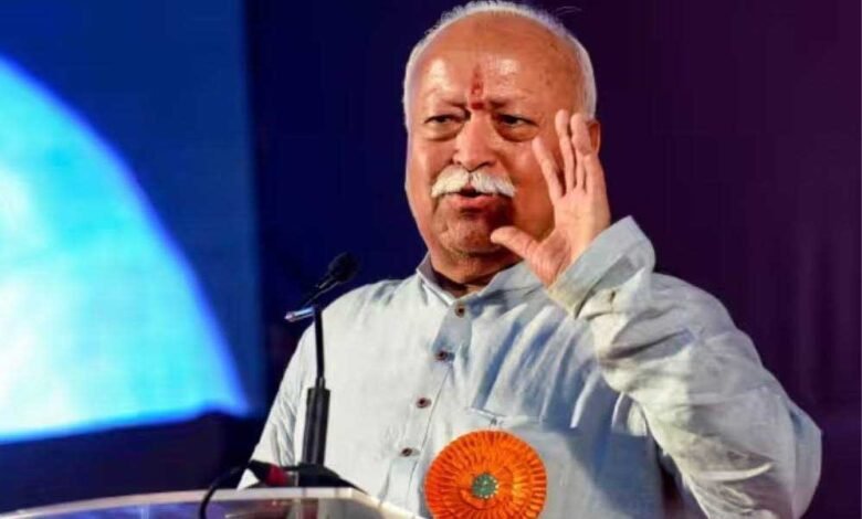 राष्ट्रीय स्वयंसेवक संघ चीफ मोहन भागवत आज आएंगे भोपाल, विद्या भारती के अभ्यास वर्ग का करेंगे उद्घाटन 1 KSHITITECH Mohan Bhagwat 40 2 KSHITITECH