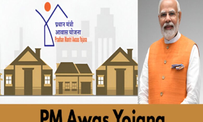 PM Awas Yojana 124 2 Console Corptech Pradakshina Consulting Pvt Ltd