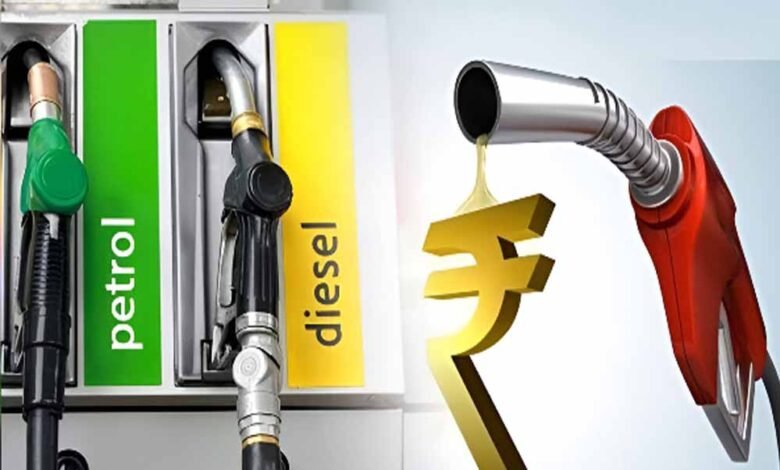 मध्य प्रदेश में पेट्रोल पर 2.5 रुपये प्रति लीटर और डीजल पर 1.5 रुपये प्रति लीटर सेस लिया जा रहा 1 KSHITITECH Petrol and diesel A 131 1 KSHITITECH