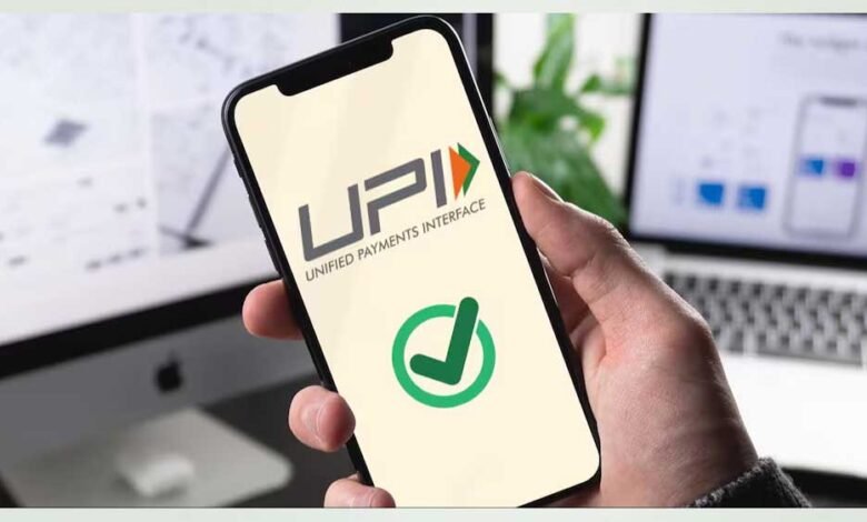 भारत के यूनिफाइड पमेंट्स् सिस्टम का कतर में फुल रोलआउट जल्द 1 KSHITITECH UPI transactions123 2 1 KSHITITECH