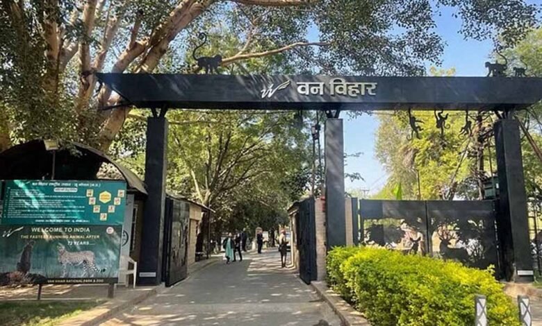 इंदिरा गांधी राष्ट्रीय मानव संग्रहालय और वन विहार नेशनल पार्क का पर्यटकों के लिए अब एंट्री का समय बदल गया 1 KSHITITECH Van Vihar National Park Bhopal142 3 KSHITITECH