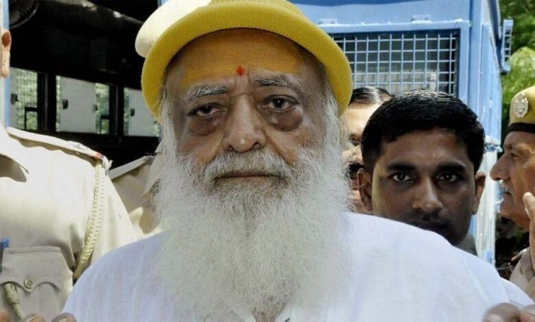 आसाराम की जमानत से रेप पीड़िता के पिता को सताने लगा डर, मेरे परिवार के साथ कुछ भी कर सकता है 1 Console Corptech Pradakshina Consulting Pvt Ltd asaram1 1 Console Corptech Pradakshina Consulting Pvt Ltd