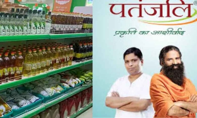 LIC ने ओपन मार्केट के जरिए से पतंजलि फूड्स में नई हिस्सेदारी खरीदी, रॉकेट बना भाव 1 KSHITITECH baba1 KSHITITECH