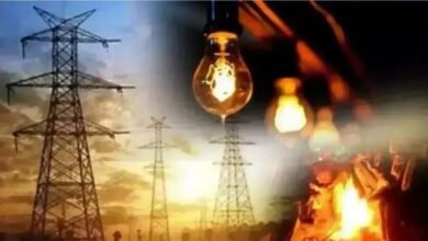 bijli 6 Console Corptech Pradakshina Consulting Pvt Ltd