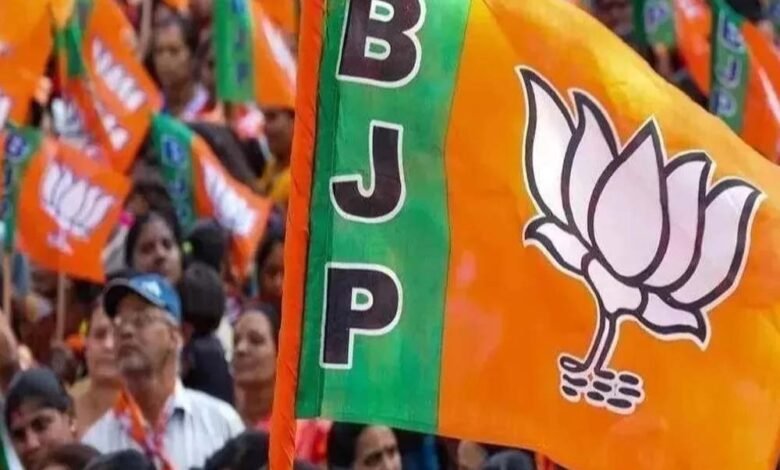 जल्द खत्म होने वाला है इंतजार, जाने कब होगी भाजपा के नए जिला अध्यक्षों की घोषणा? 1 Console Corptech Pradakshina Consulting Pvt Ltd bjp1 1 Console Corptech Pradakshina Consulting Pvt Ltd