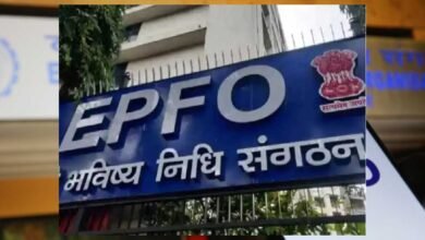 epfo 2 3 Console Corptech Pradakshina Consulting Pvt Ltd