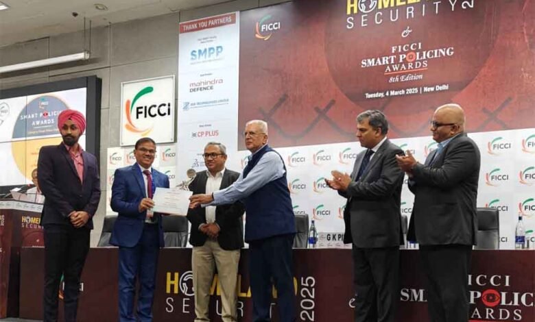 मध्यप्रदेश पुलिस के e-Rakshak App को मिला FICCI स्मार्ट पुलिसिंग अवॉर्ड 1 KSHITITECH ficci KSHITITECH