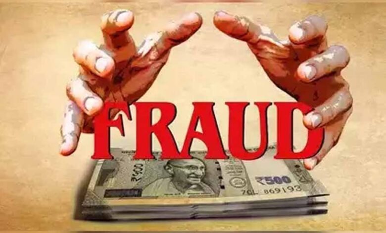 उच्च शिक्षा विभाग के बाबू ने किया पेट्रोल भरवाने के नाम पर लाखों रुपए का भ्रष्टाचार, एफआईआर दर्ज 1 Console Corptech Pradakshina Consulting Pvt Ltd fraud2 2 Console Corptech Pradakshina Consulting Pvt Ltd