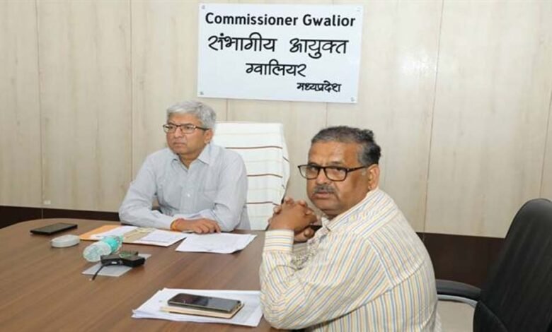 संभागीय आयुक्त खत्री ने जल गंगा अभियान के साथ ही पेयजल प्रबंधन के संबंध मे की समीक्षा 1 KSHITITECH gwl 2 KSHITITECH