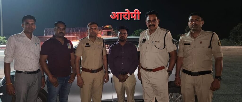 छेड़छाड़ के आरोपी डॉक्टर को चाम्पा पुलिस ने किया गिरफ्तार, साइबर तकनीक से मिली सफलता 3 KSHITITECH img 20250331 wa00298188724553587294648 KSHITITECH