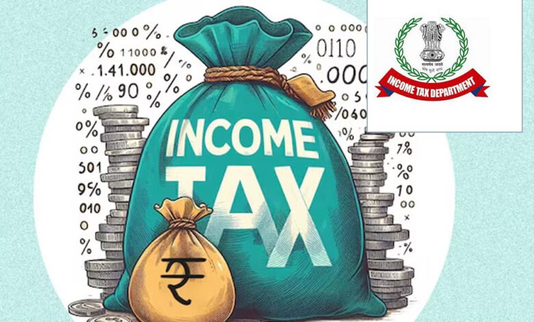आयकर अधिकारी ऐसे लोगों के अकाउंट खंगाल सकते हैं जिन पर टैक्स चोरी का शक 1 KSHITITECH income tax 63 1 KSHITITECH