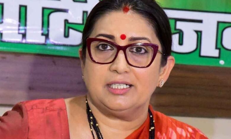 ईरानी ने कहा- एआई के युग में यह पुरुष का महिला से या महिला का पुरुष से मुकाबला नहीं है 1 KSHITITECH irani1 KSHITITECH
