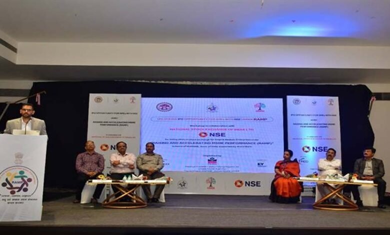 रैम्प योजना के तहत एनएसई कार्यशाला संपन्न 1 KSHITITECH jbp1 2 KSHITITECH