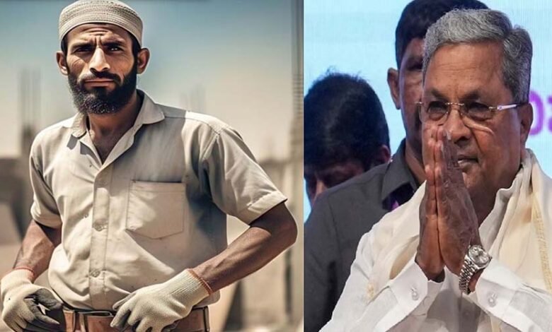 कर्नाटक: राज्य सरकार ने मुस्लिम समुदाय को फायदा पहुंचाने के लिए उठाया ये बड़ा कदम 1 KSHITITECH karnatak1 KSHITITECH