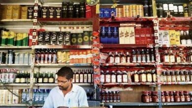 liquor2 1 Console Corptech Pradakshina Consulting Pvt Ltd