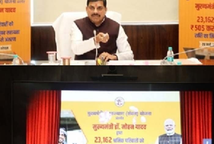 मुख्यमंत्री ने संबल योजना अंतर्गत श्रमिक परिवारों के खातों में सिंगल क्लिक से अंतरित की 505 करोड़ रूपए की राशि 1 Console Corptech Pradakshina Consulting Pvt Ltd mohan5 2 Console Corptech Pradakshina Consulting Pvt Ltd