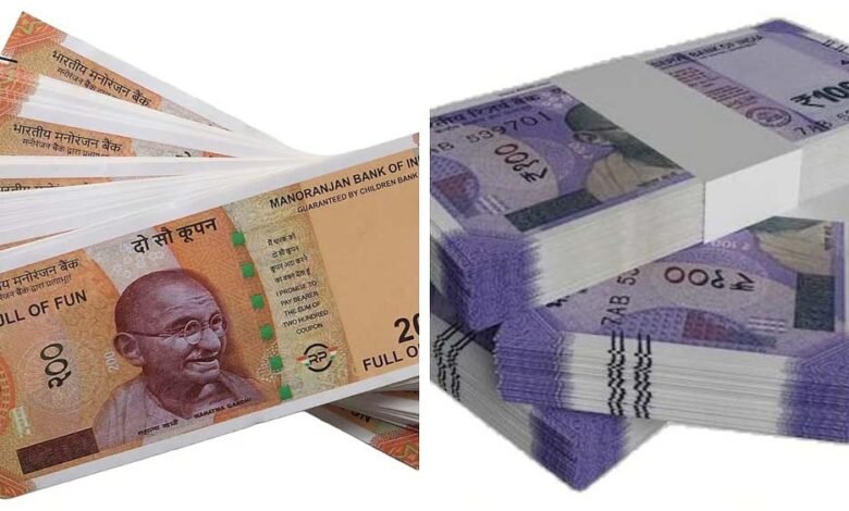 जल्द ही बाजार में 100 और 200 रुपए के नए नोट जारी किए जाएंगे, नए नोटों पर गवर्नर संजय मल्होत्रा के होंगे हस्ताक्षर: आरबीआई 1 Console Corptech Pradakshina Consulting Pvt Ltd mony2 Console Corptech Pradakshina Consulting Pvt Ltd
