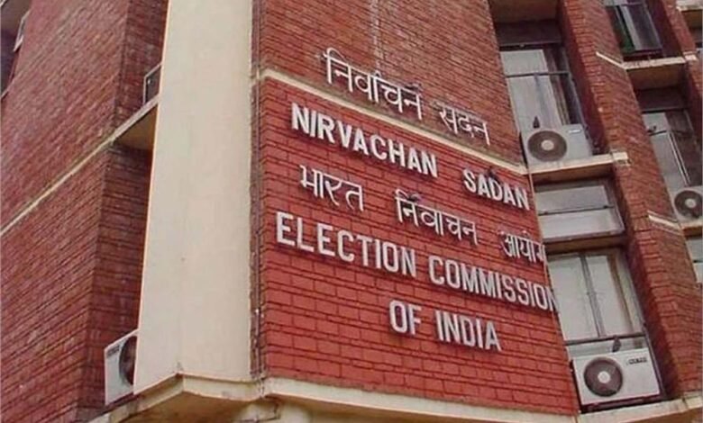 भारत निर्वाचन आयोग, चुनावी प्रक्रिया को मजबूत बनाने पार्टी अध्यक्षों और वरिष्ठ नेताओं से करेगा बातचीत 1 KSHITITECH nirvachan 2 KSHITITECH