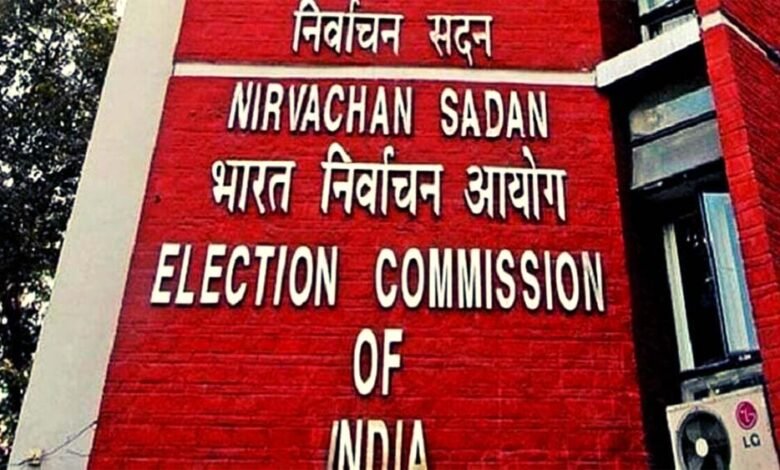 मुख्य चुनाव आयुक्त की अध्यक्षता में हुई हाई लेवल मीटिंग, अब वोटर आईडी से लिंक होगा आधार 1 KSHITITECH nirvachan1 2 KSHITITECH