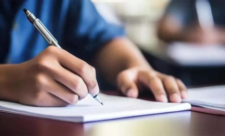 शिक्षा मंत्री रनोज पेगू ने बताया- पेपर लीक की खबर के बाद बोर्ड ने लिए लिया फैसला, असम में कक्षा 11वीं की परीक्षाएं रद 1 Console Corptech Pradakshina Consulting Pvt Ltd peper Console Corptech Pradakshina Consulting Pvt Ltd