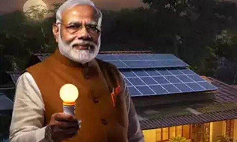 मध्यप्रदेश ऊर्जा विकास निगम बना पीएम सूर्य घर मुफ्त बिजली योजना के लिये नोडल एजेंसी 1 KSHITITECH pm surya KSHITITECH