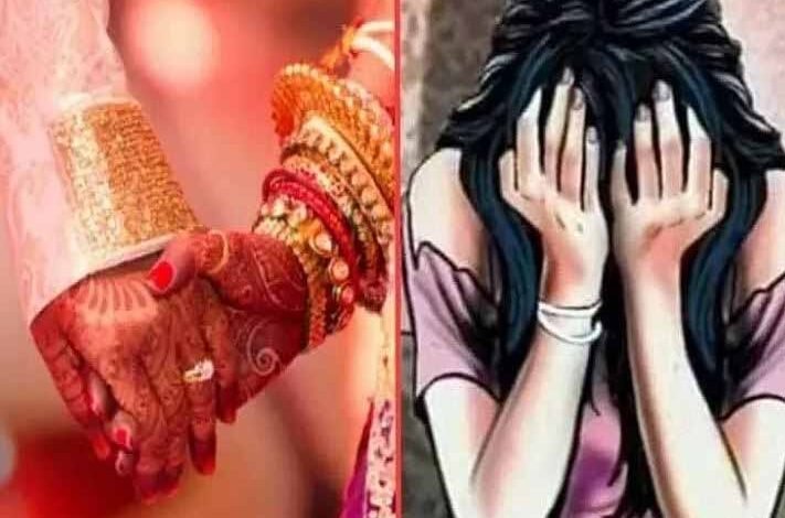 डीएसपी रैंक के अधिकारी पर यौन शोषण का मामला दर्ज 1 KSHITITECH rape4 2 KSHITITECH