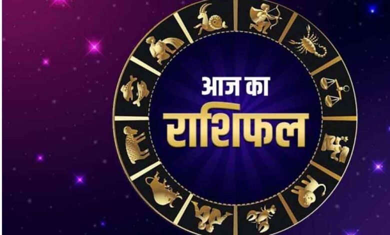 आज बुधबार 05 मार्च 2025 का राशिफल: पढ़ें दैनिक राशिफल 1 KSHITITECH rashi KSHITITECH