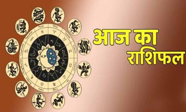 गुरुवार 06 मार्च 2025: बदल जाएगी इन राशियों की किस्मत, मिलेगी बड़ी सफलता 1 Console Corptech Pradakshina Consulting Pvt Ltd rashifal 1 1 781 Console Corptech Pradakshina Consulting Pvt Ltd