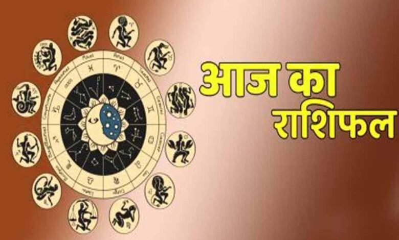 20 मार्च को मेष राशि से लेकर मीन राशि का दिन कैसा रहेगा?, जानें अपना दैनिक राशिफल 1 KSHITITECH rasi1 KSHITITECH