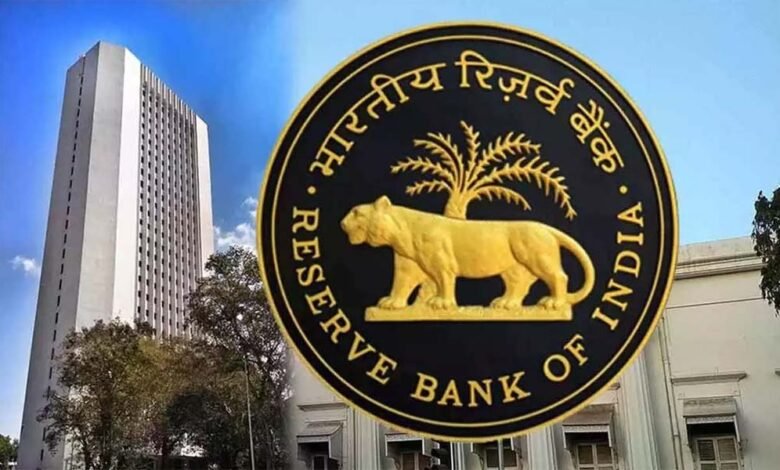 भारतीय रिजर्व बैंक (RBI) ने प्राथमिकता वाले क्षेत्रों में ऋण देने के नियमों में बड़ा बदलाव किया, 1 अप्रैल से होंगे लागू 1 KSHITITECH rbi1 KSHITITECH