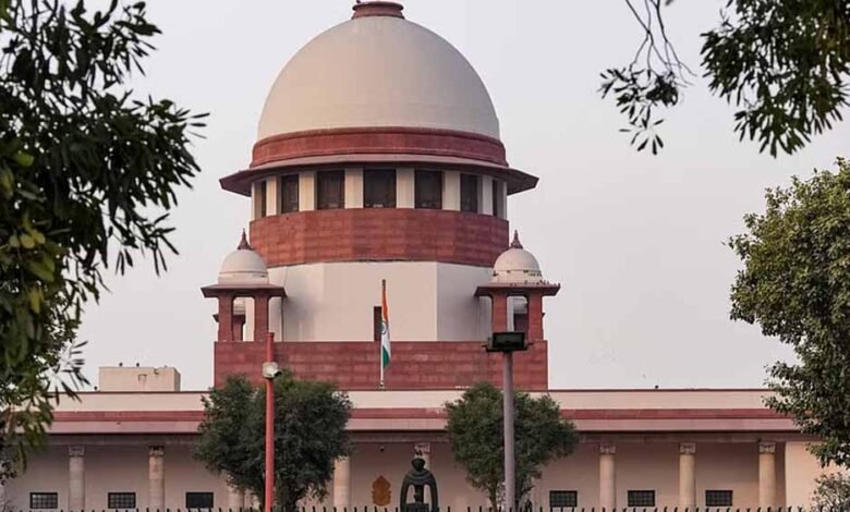 सुप्रीम कोर्ट बोला वैज्ञानिक तरीके से तय होने चाहिए Circle Rate 1 KSHITITECH sc 5 KSHITITECH