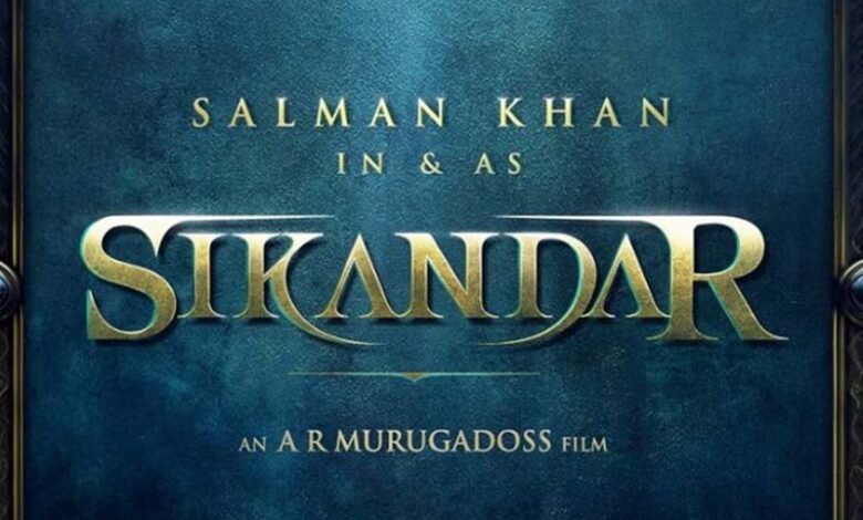 सलमान खान, रश्मिका मंदाना स्टारर फिल्म 'सिकंदर' का ट्रेलर रिलीज 1 KSHITITECH sikandar KSHITITECH