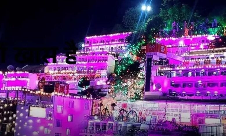 नवरात्र में वैष्णो देवी धाम पर श्रद्धालुओं को फ्री मिलेंगी ये सुविधाएं, ताकि किसी तरह की परेशानी का सामना न करना पड़े 1 KSHITITECH veshno devi KSHITITECH