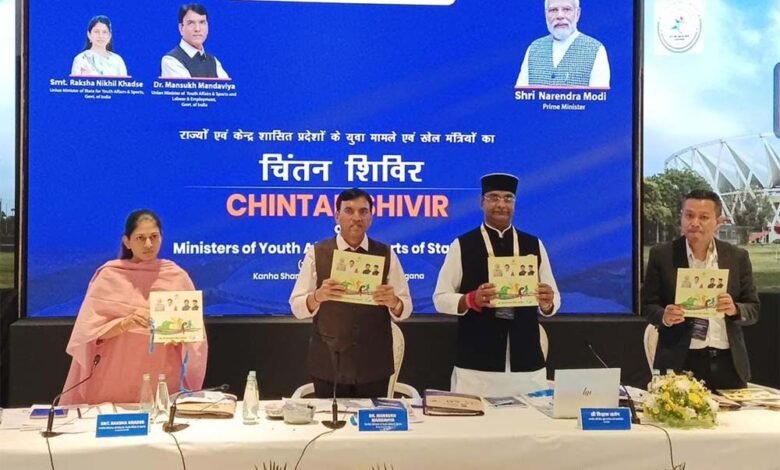 मध्यप्रदेश में खेल, खिलाड़ी व खेल मैदान के उन्नयन और युवाओं के समग्र विकास के लिए हो रहे अनवरत प्रयास- मंत्री सारंग 1 KSHITITECH vis KSHITITECH