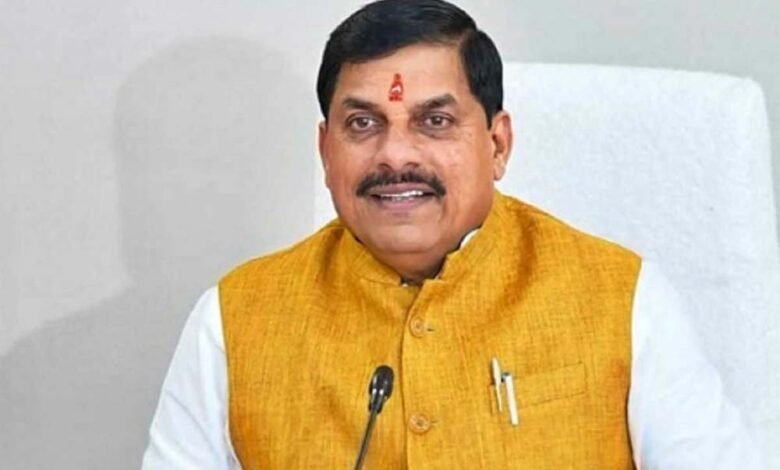 मुख्यमंत्री डॉ. यादव ने देहदानी स्व. भैया लाल पटेल के निधन पर दुख व्यक्त किया 1 Console Corptech Pradakshina Consulting Pvt Ltd yadav 4 Console Corptech Pradakshina Consulting Pvt Ltd