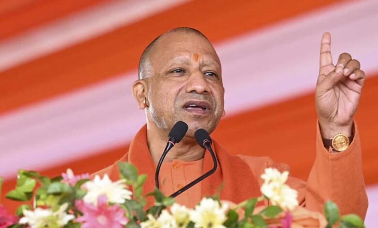 संभल में श्री हरि विष्णु मंदिर को 1526 में तोड़कर नष्ट कर दिया गया था, संभल 5000 साल पुराने ग्रंथों में किया गया: सीएम योगी 1 Console Corptech Pradakshina Consulting Pvt Ltd yo1 Console Corptech Pradakshina Consulting Pvt Ltd