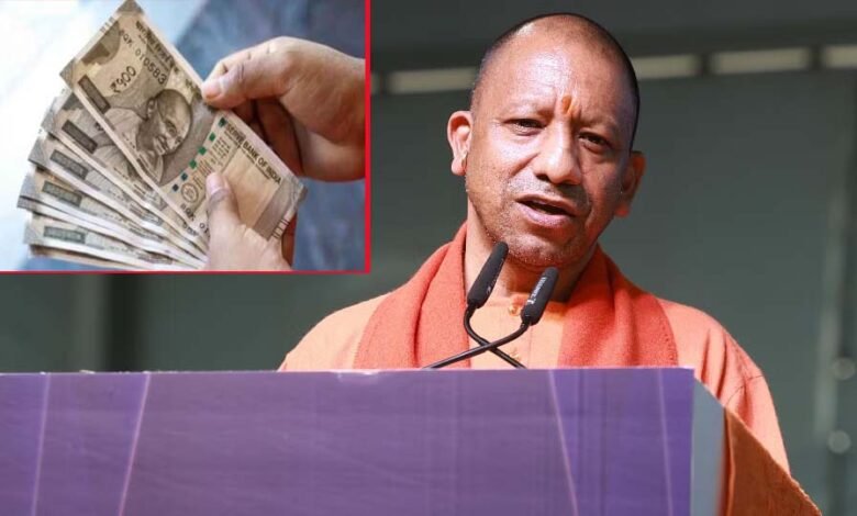 बिना ब्याज पांच लाख तक लोक के लिए अब तक तीन लाख से अधिक पंजीकरण हो चुके: योगी आदित्यनाथ 1 KSHITITECH yogi1 14 KSHITITECH