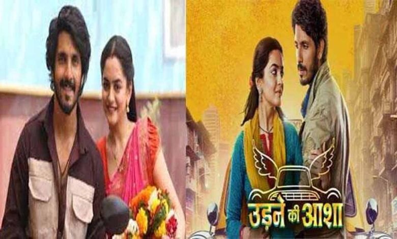 स्टार प्लस के शो उड़ने की आशा के आने वाले एपिसोड्स में दर्शकों को जबरदस्त ड्रामा देखने को मिलेगा : कंवर ढिल्लों 1 KSHITITECH 1 116 KSHITITECH