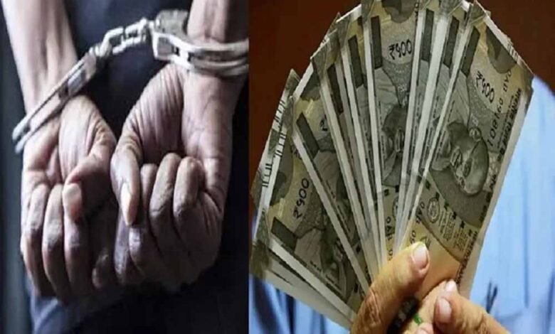 पटवारी को सीमांकन के नाम पर दस हजार की घूस लेते एसीबी ने रंगे हाथ पकड़ा 1 KSHITITECH 1 136 KSHITITECH