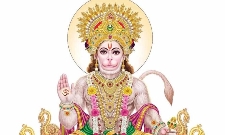 12 अप्रैल मनाई जाएगी हनुमान जयंती 1 KSHITITECH 1 33 KSHITITECH