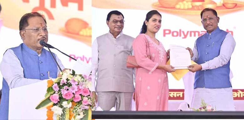 नई औद्योगिक नीति से नई संभावनाओं का निर्माण, नवा रायपुर को बनाएंगे छत्तीसगढ़ की सिलिकॉन वैली: मुख्यमंत्री साय 1 KSHITITECH 1 355 KSHITITECH