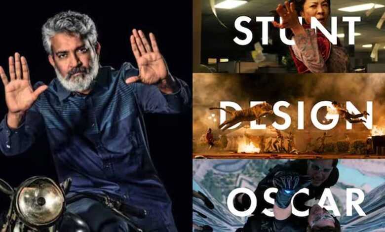 ऑस्कर ने बेस्ट स्टंट डिजाइन कैटेगरी का किया ऐलान, पोस्टर में RRR को किया शामिल 1 KSHITITECH 1 405 KSHITITECH