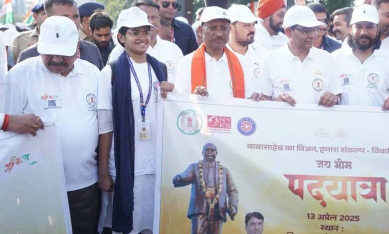 युवाओं के साथ ‘जय भीम पदयात्रा’ में शामिल हुए मुख्यमंत्री साय 1 KSHITITECH 1 428 KSHITITECH