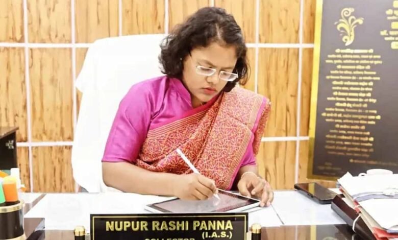 नवपदस्थ कलेक्टर नूपुर राशि पन्ना ने कार्यभार ग्रहण किया 1 KSHITITECH 1 793 KSHITITECH