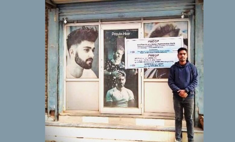 हेयर ड्रेसिंग सैलून से आत्मनिर्भर बना पदमलोचन 1 KSHITITECH 1 88 KSHITITECH