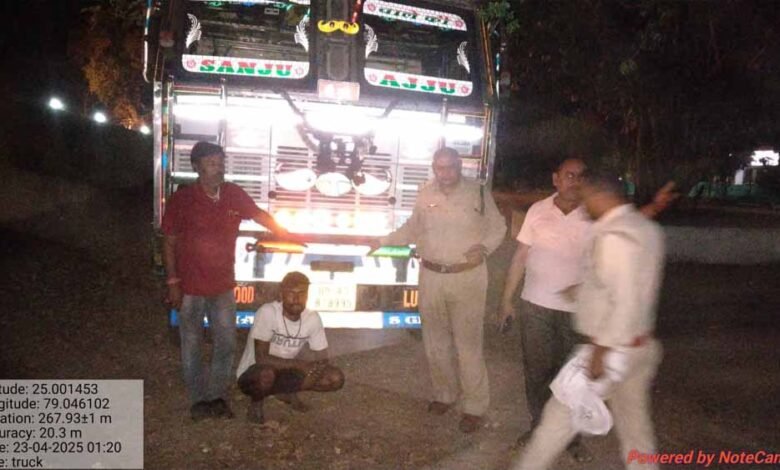 जतारा एसडीओपी और जतारा रेंजर की सूझबूझ और समन्वय से अवैध लकड़ी परिवहन करते जप्त हुआ ट्रक 1 KSHITITECH 1 888 KSHITITECH