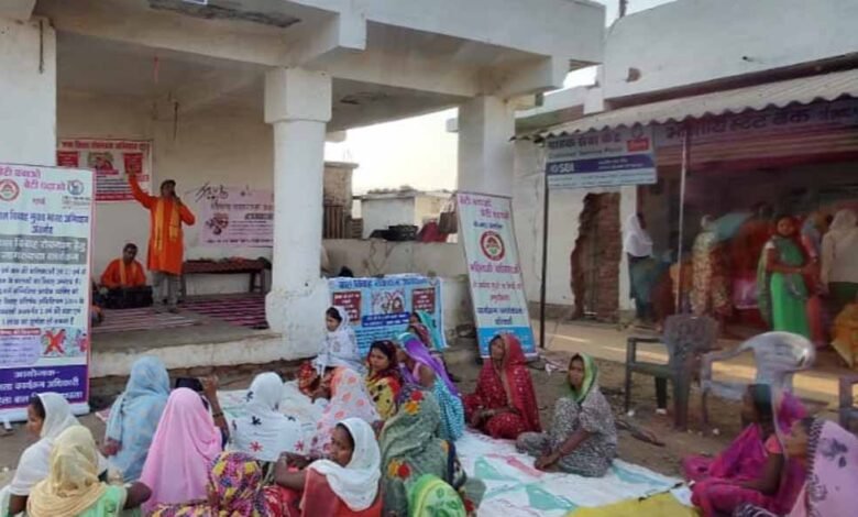 राष्ट्रीय पोषण पखवाड़ा अंतर्गत नुक्कड़ नाटक आयोजित 1 KSHITITECH 1 892 KSHITITECH