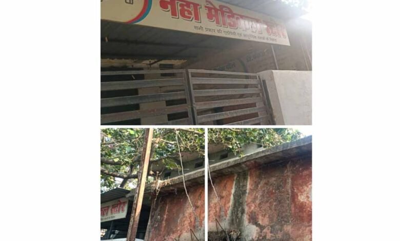 शासकीय स्कूल पर हो रहा बेखौफ कब्जा, विभाग बना अनजान, जांच की उठ रही मांग 1 KSHITITECH 1 893 KSHITITECH